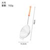 Espumadera Grande de Acero Inoxidable para Uso en Cocina Casera, Adecuada para Sacar Fideos, Empanadillas, Freír, Filtrar, Colar, Espumadera de Malla Fina Comercial para Olla Caliente