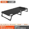 Cama plegable individual con colchón para oficina, sillón reclinable portátil, cama para acompañante de hospital, cama simple para siesta
