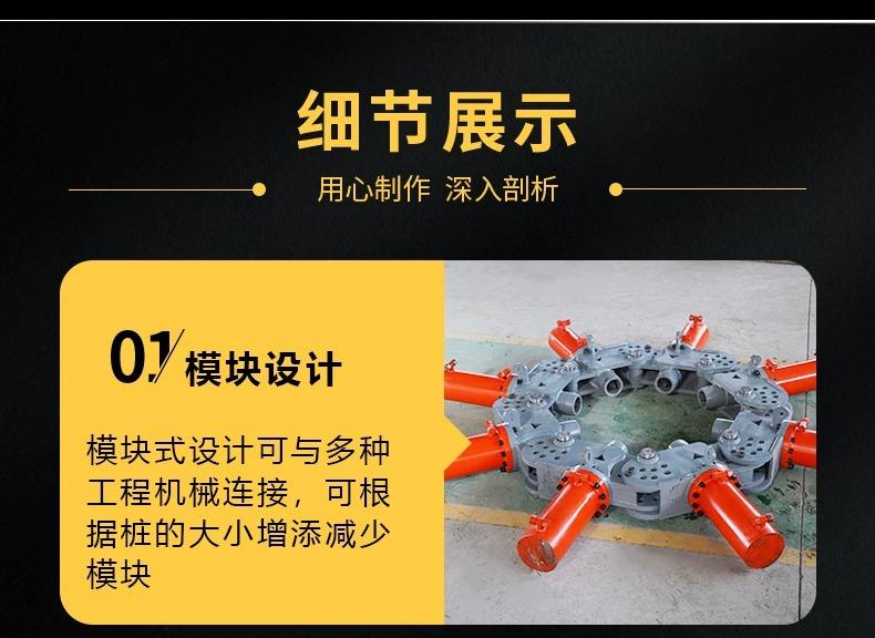 详情图片_05