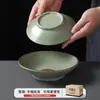 Vajilla de Melamina Xiangyuan Tazón Pequeño Comercial Retro Creativo Tazón para Salsa para Comedor Restaurante Restaurante de Hot Pot Tazón de Arroz