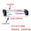 Nanhuxinyu Piezas Mecánicas Aleación de Aluminio Agujero Único Manija Inclinada Máquina Herramienta Aleación de Aluminio Manija Tubular para Puerta