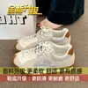 Sapatos Agan tênis casuais esportivos femininos sapatos de pai 2026 novo outono aumento de altura interna sola grossa vermelho sapatos de treino alemães femininos