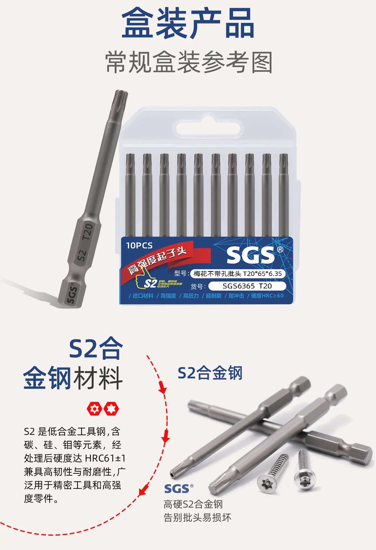 单头梅花_04.jpg