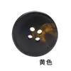 Botones Versátiles de Cuerno Genuino para Abrigos, Trajes, Suéteres, Gabardinas, Chaquetas, Pantalones y Cárdigans