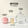 Frascos de amostra de perfume de 25ml, vidro de alta qualidade, tamanho portátil para viagem, frascos de perfume requintados, frascos vazios para dispensar