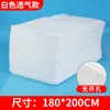 Sábana de Cama Desechable Gruesa de Tejido No Tejido para Salón de Belleza con Agujero Transpirable Impermeable a Prueba de Aceite Fabricante de Sábanas de Cama de Masaje Venta al por Mayor