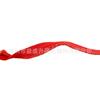 Suministro directo de fábrica de cinturón de seda dorada para madre 10MM ropa textil para el hogar borde de hechizo cuerda de borde enrollado hilo plateado cinta de cuerda de borde enrollado