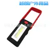 Luz de trabalho rotativa suspensa forte luz LED para exterior Lanterna LED Luz LED para acampamento ao ar livre