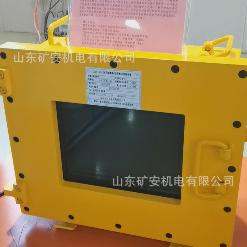 硬盘录像显示器 (6).jpg