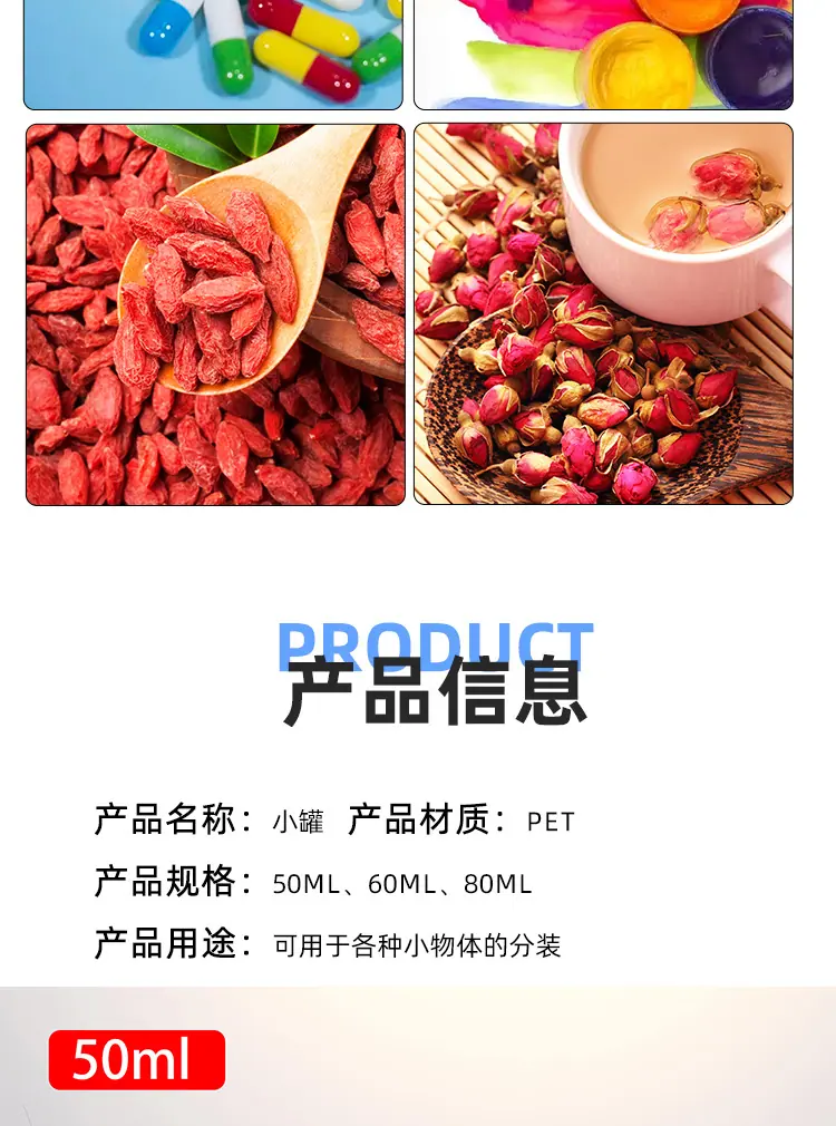 详情_09.jpg