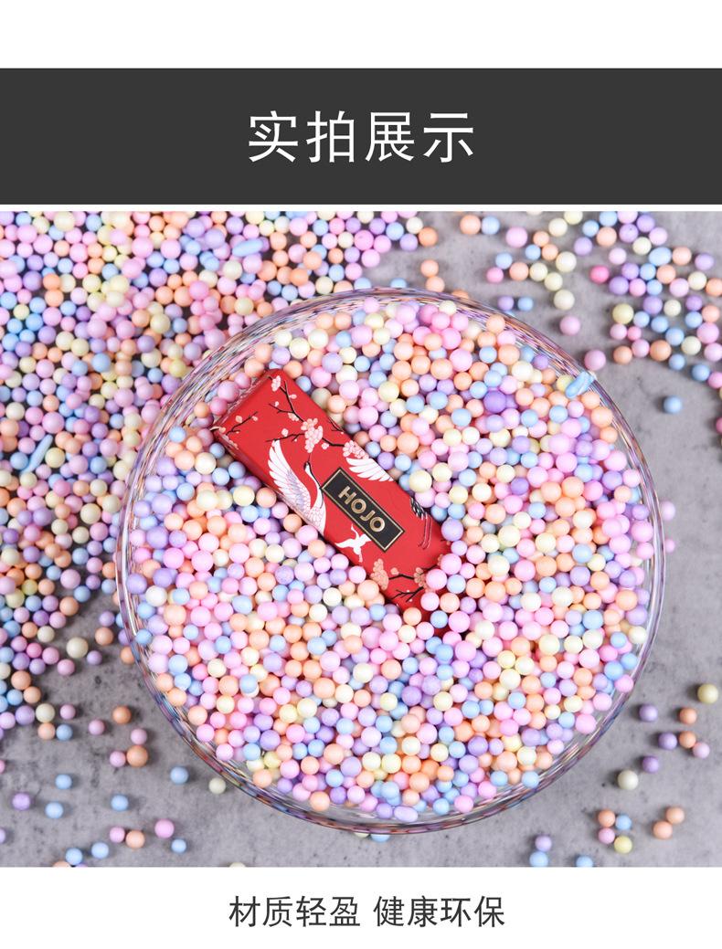 描述3.jpg