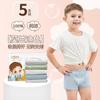Roupa Íntima Descartável Infantil Algodão Puro Estéril Conjunto de Shorts Boxer para Meninos e Meninas Calças Descartáveis Diárias para Viagem Crianças Mais Velhas Viagem