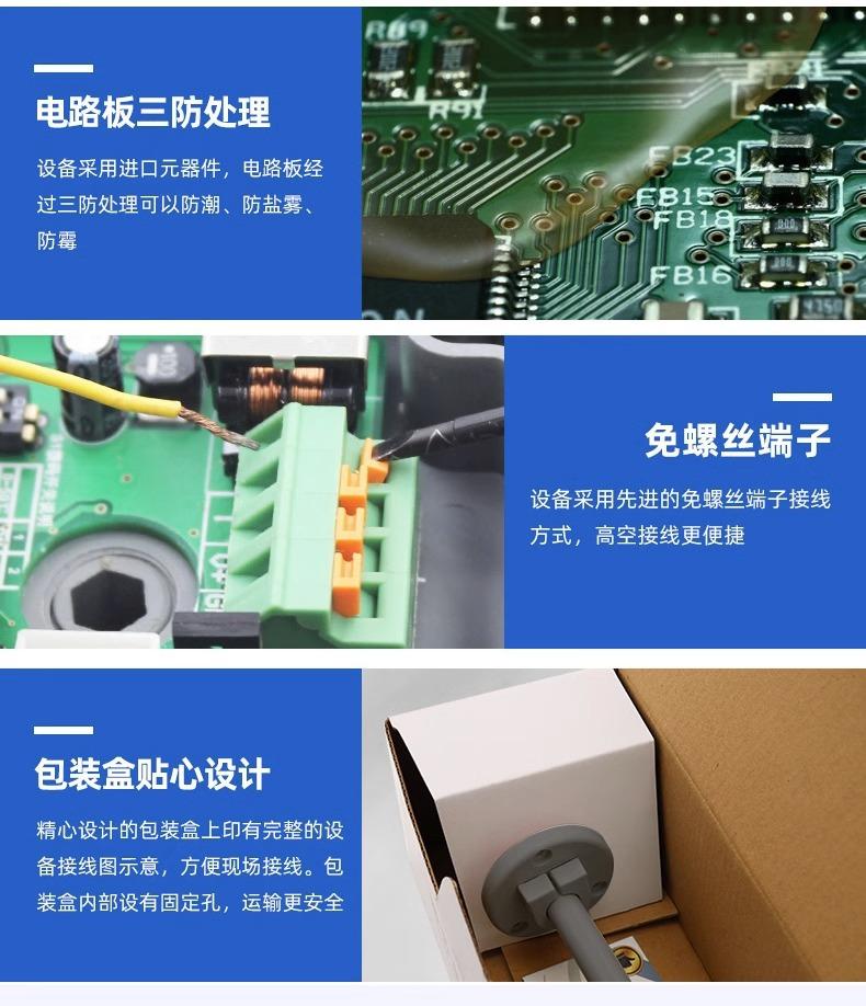 详情图片_14.jpg