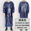 Overol Grueso de Tendón de Res Impermeable y a Prueba de Aceite Resistente a Ácidos y Álcalis Delantal Resistente al Desgaste Fábrica Química Matadero Piedra Manga Larga Vestimenta Inversa