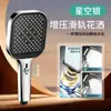 Cabezal de Ducha Booster al por Mayor Pistola de Rociado para Cabezal de Ducha Calentador de Agua para Baño Cabezal de Ducha de Mano para Baño Calentador de Baño Salida de Agua Grande