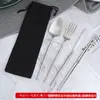 Juego de Vajilla Occidental de Acero Inoxidable 304, Cubiertos Creativos de Cola Puntiaguda, Cuchillo, Tenedor y Cuchara, Vajilla para Uso Doméstico, Hotel, Regalo