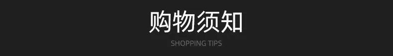 内页_19