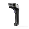 Pistola de escaneamento com fio de imagem bidimensional XHY-F108 Xuan Haoyun pistola de escaneamento para caixa de supermercado scanner de vacinação