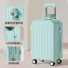 Maleta de Viaje Modelo Nuevo 2025 para Mujeres, Maleta de Viaje Duradera y Resistente para Hombres, Maleta de Moda y Elegante con Cerradura de Contraseña y Ruedas Universales