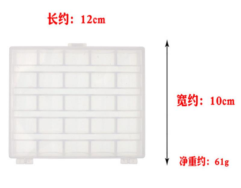 QQ图片20220901210746