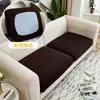 Funda de sofá de terciopelo de maíz engrosada Cubierta de sofá antideslizante universal para las cuatro estaciones Funda elástica para cojín de sofá Funda para respaldo Toalla