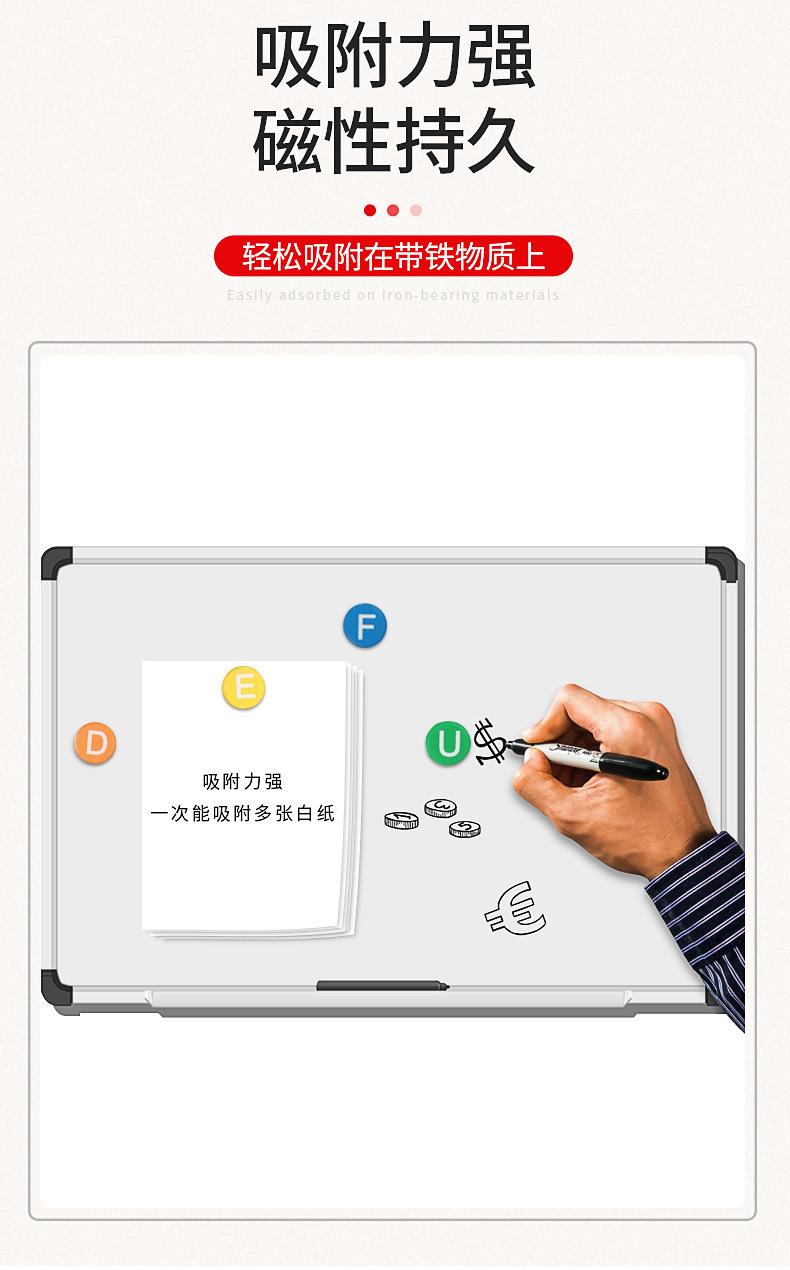 字母磁粒详情页_06.jpg