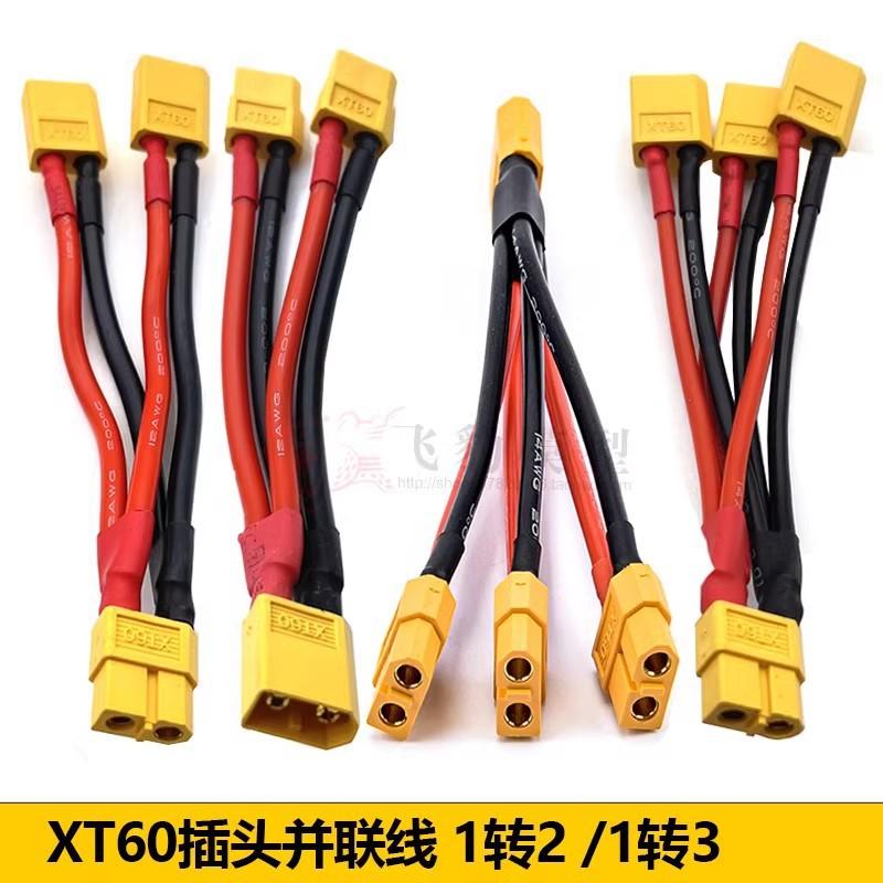 O1CN01IpsZfR1GnWyGcTHHI_!!1642