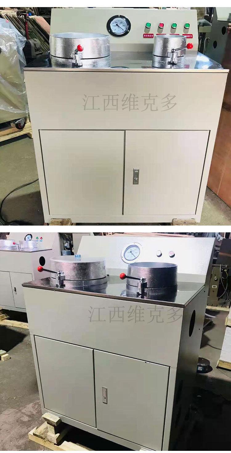 盘式真空过滤机 (6).jpg