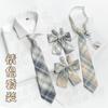 Set de corbata JK Estudiante Masculino y Femenino Corbata Pequeña Perezosa Estilo Japonés Estilo Universitario Uniforme Escolar Camisa Corbata Corbata de Lazo Gratis
