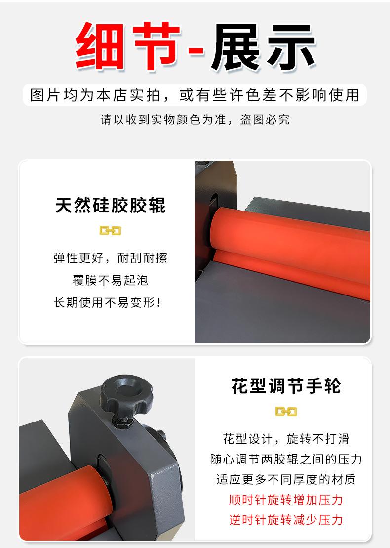 详情_05.jpg