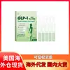 Cuidado Corporal Transfronterizo Gotas Glp-1 Reafirmante y Moldeador Abdominal Seis en Uno Líquido Oral 7 Piezas