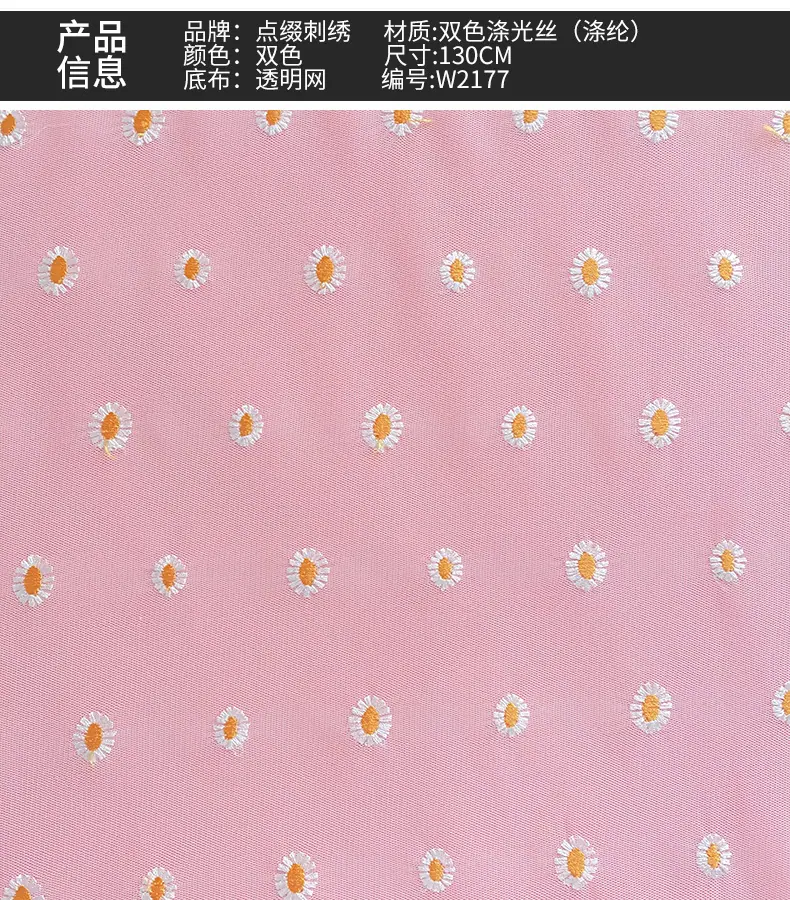 详情10.jpg