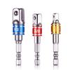 Juego de 3 Anillos de Colores, Adaptadores de Bola de Acero Niquelado, Taladro Eléctrico, Adaptadores de Atornillador Eléctrico a Llave Eléctrica
