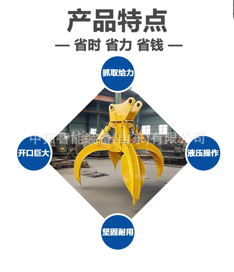 详情_03.jpg