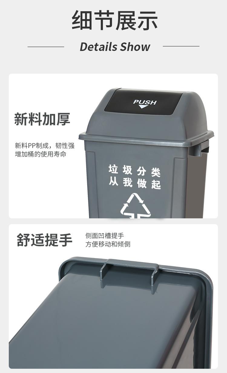 摇盖桶详情1_09.jpg