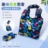 Bolsa de Compras Creativa para Teléfono Móvil Portátil Rpet Poliéster Estilo Coreano Almacenamiento Tela Estampada Bolsa Plegable Personalizada
