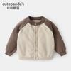 Chamarra Tejida Infantil Panda Kaka Ropa de Otoño para Niños Ropa Casual de Otoño para Niñas Tops para Bebés Ropa para Bebés y Niños