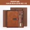 Set de caja de regalo empresarial personalizada para cuaderno A5, diario de alto valor estético, bloc de notas para reuniones de trabajo con logotipo personalizado