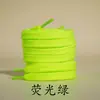 Cordones de Algodón de Doble Capa Adecuados para Zapatos de los Años 70, Zapatos de Caña Alta y Baja, Zapatos de Lona, Tenis, Zapatos Casuales, Zapatos de Skate, Cordones para Zapatos