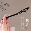 Nuevo pasador de borla estilo chino, estilo antiguo, fresco y elegante, moderno y versátil, adecuado para Hanfu y faldas de cara de caballo, accesorio para el cabello