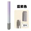 Extensor de lápiz de doble punta de acero inoxidable de metal transfronterizo de comercio exterior, extensor de estuche para bolígrafo, extensor de lápiz para bocetos, varilla de extensión para lápiz