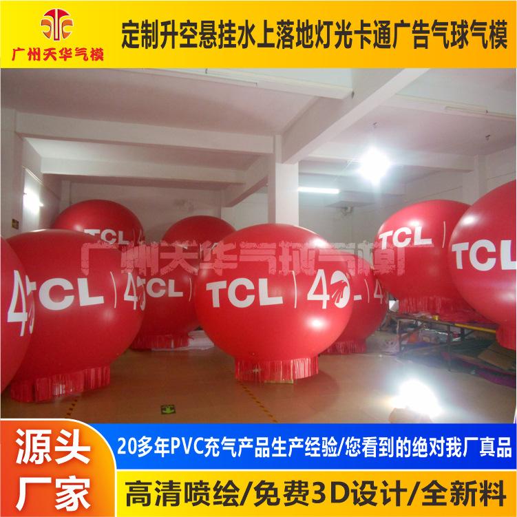 DSCN3590.JPG