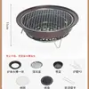 Parrilla de Carbón Zibo para Camping al Aire Libre para Preparar Té, Pequeña Parrilla Multifuncional sin Humo para Uso en Casa, Calefacción