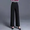 2026 Europeu e Americano Transfronteiriço Amazon Site Independente Temu Calça Casual Reta Cor Sólida Feminina Calças Femininas
