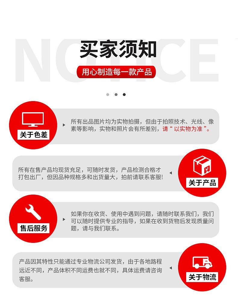哈辉3类_11.jpg