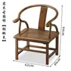 Silla de Madera Maciza, Sillón de Estilo Chino Nuevo, Mesa de Té con Silla, Silla para Sala de Estar de Casa u Oficina, Silla Imperial, Silla de Erudito, Silla Sombrero de Funcionario
