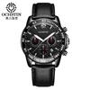 OCHSTIN Moda Nuevo Reloj Casual Cuero Genuino Moda Lona Reloj Hombre Estudiante Reloj Impermeable 6117A