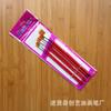 [Chuangyi] Suministro 1-12 Mango Rojo Lana de Nylon Pincel para Óleo 6 juegos de 12 juegos de juego de pinceles para óleo con Mango Rojo