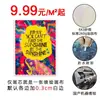 Pintura Decorativa de Girasoles de Amazon para Estudio Inspiración Lienzo Colgante de Pared Motivacional Pintura de Pared para Habitación de Adolescente