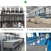 Fabricante Equipamento de Extração de Laboratório Hunan Pequeno Equipamento de Extração Tanque de Extração Caixa de Extração Experimental Personalização
